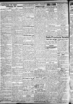 giornale/CFI0391298/1908/novembre/17