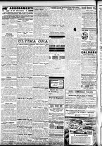 giornale/CFI0391298/1908/novembre/23