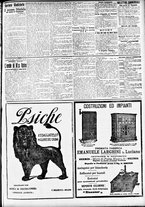 giornale/CFI0391298/1908/novembre/48