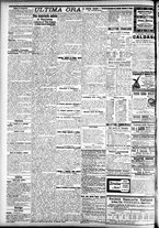 giornale/CFI0391298/1908/novembre/54