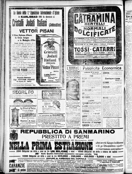 Gazzetta di Venezia