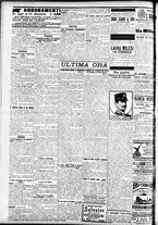 giornale/CFI0391298/1908/novembre/82