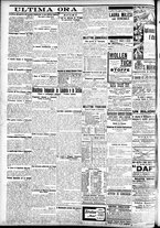 giornale/CFI0391298/1908/novembre/93
