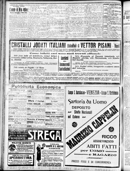 Gazzetta di Venezia