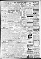 giornale/CFI0391298/1908/settembre/112