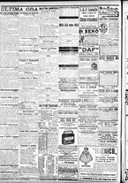giornale/CFI0391298/1908/settembre/131