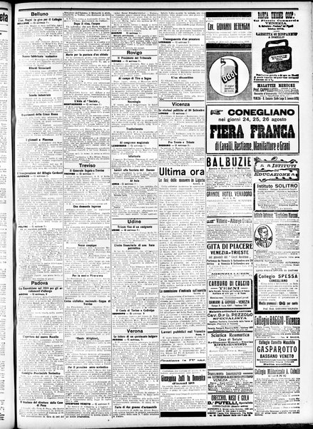 Gazzetta di Venezia