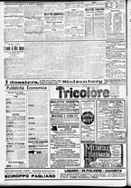 giornale/CFI0391298/1908/settembre/17