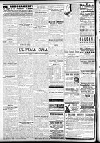 giornale/CFI0391298/1908/settembre/39