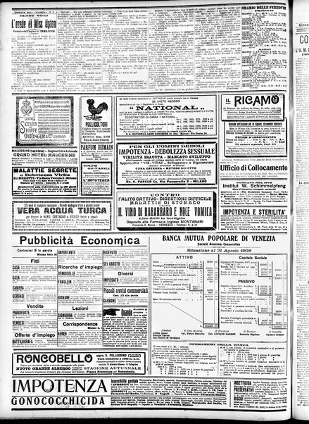 Gazzetta di Venezia