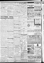 giornale/CFI0391298/1908/settembre/5