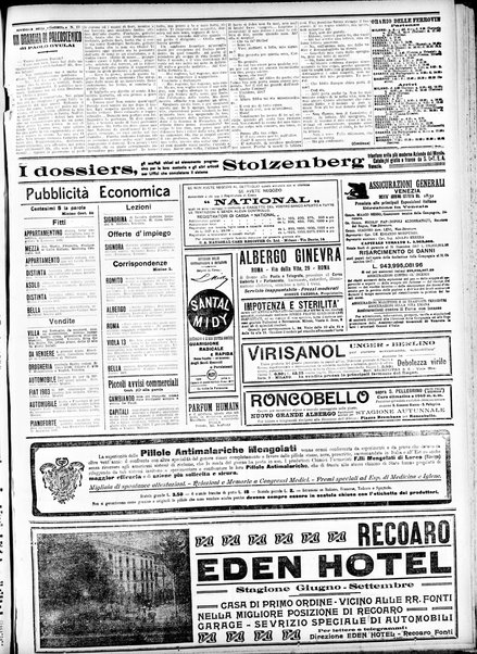 Gazzetta di Venezia