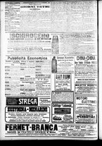 giornale/CFI0391298/1909/agosto/113