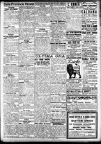 giornale/CFI0391298/1909/agosto/142