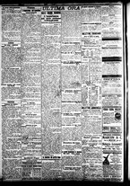 giornale/CFI0391298/1909/agosto/147
