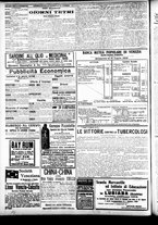 giornale/CFI0391298/1909/agosto/30