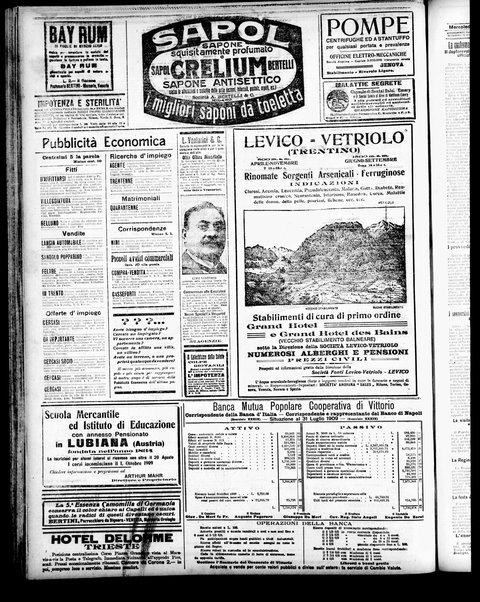 Gazzetta di Venezia