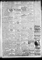 giornale/CFI0391298/1909/agosto/57