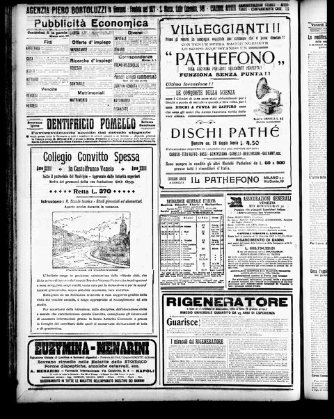 Gazzetta di Venezia