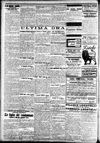 giornale/CFI0391298/1909/aprile/102