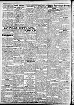 giornale/CFI0391298/1909/aprile/106