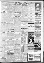 giornale/CFI0391298/1909/aprile/141
