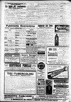 giornale/CFI0391298/1909/aprile/22