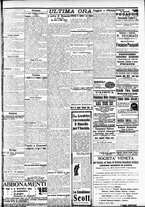 giornale/CFI0391298/1909/aprile/25