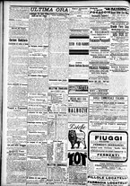 giornale/CFI0391298/1909/aprile/34