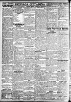 giornale/CFI0391298/1909/aprile/42