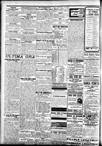 giornale/CFI0391298/1909/aprile/89