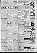 giornale/CFI0391298/1909/aprile/97