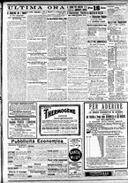 giornale/CFI0391298/1909/dicembre/111