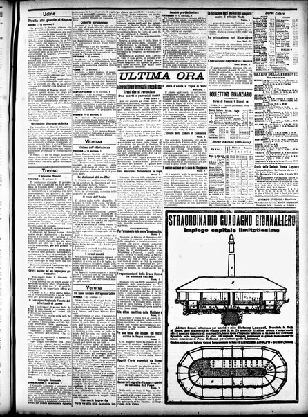 Gazzetta di Venezia