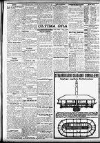 giornale/CFI0391298/1909/dicembre/12
