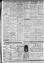 giornale/CFI0391298/1909/dicembre/130
