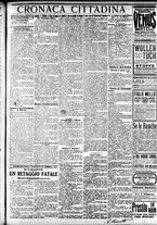 giornale/CFI0391298/1909/dicembre/134