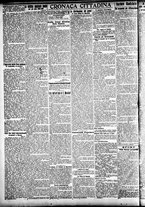 giornale/CFI0391298/1909/dicembre/139