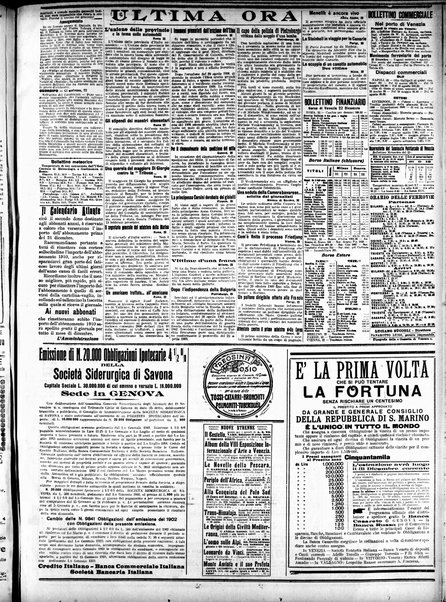 Gazzetta di Venezia