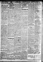 giornale/CFI0391298/1909/dicembre/151