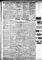 giornale/CFI0391298/1909/dicembre/152