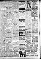 giornale/CFI0391298/1909/dicembre/159