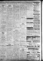 giornale/CFI0391298/1909/dicembre/171