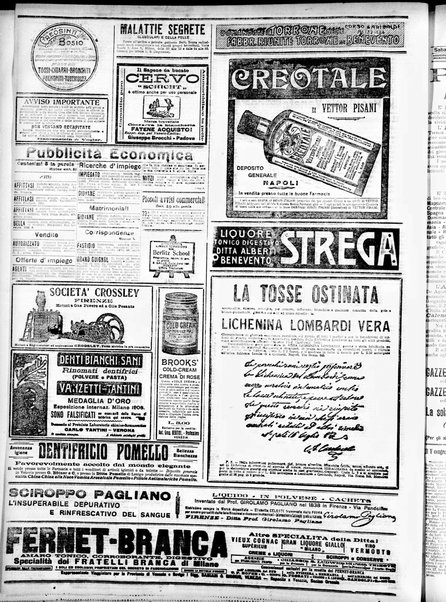 Gazzetta di Venezia