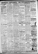 giornale/CFI0391298/1909/dicembre/3