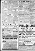 giornale/CFI0391298/1909/dicembre/37