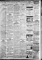 giornale/CFI0391298/1909/dicembre/43