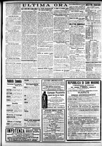 giornale/CFI0391298/1909/dicembre/44