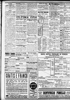 giornale/CFI0391298/1909/dicembre/50