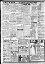 giornale/CFI0391298/1909/dicembre/87